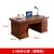 俊采云JCY-h32中式实木办公桌带抽屉电脑台式桌写字台书桌1.6米老板桌（单位：张）第2张高清大图