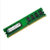 金士顿（kingston）1G DDR2 800台式机内存兼容533/800第5张高清大图