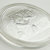 汉今国际 2014年熊猫银币1盎司单枚装第4张高清大图