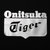 Onitsuka Tiger鬼冢虎 2018新款中性LOGO短袖T恤OKT131-9001(如图)(XXL)第4张高清大图