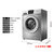 美的(Midea)MG80-1421WDXS 8公斤 变频智能滚筒洗衣机 WIFI远程遥控第2张高清大图