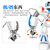 美致大号智能遥控机器人 儿童充电跳舞太空战警机器人玩具男女孩礼物(太空战警白)第4张高清大图