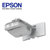 爱普生（Epson）CB-580 商用会议超短焦投影机第2张高清大图