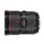 佳能（Canon）EF 24-70mm F/2.8L II USM 镜头 黑色(套餐三)第3张高清大图