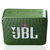 JBL GO2 音乐金砖二代 蓝牙音箱 低音炮 户外便携音响 迷你小音箱 可免提通话 防水设计(薄荷绿)第4张高清大图