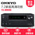 Onkyo/安桥 TX-NR686 功放 全景声7.2声道进口网络蓝牙家用AV功放机(黑色)第3张高清大图