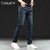 CaldiceKris （中国CK）秋季欧美风压花弹力修身加厚休闲牛仔裤 CK-FS8801第5张高清大图