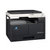 柯尼卡美能达（KONICA MINOLTA）复合机 bizhub 185e黑白激光复印打印扫描一体机 185升级版 标配(主机+工作台)第2张高清大图
