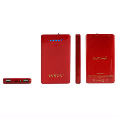 龙威盛（LVSUN）LS-B800超薄移动电源（酒红色）（8800mAh）