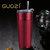 GUOZI果兹 摩卡·星途咖啡杯套装 ｜GZ-B39(红色 默认)第5张高清大图