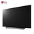 LG电视 OLED77C8PCA 77英寸 4K超高清 智能电视机 全面屏 影院HDR 杜比全景声 人工智能(黑色 OLED77C8PCA)第3张高清大图