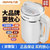 九阳豆浆机新款全自动加热家用多功能干湿豆五谷豆正品小型大容量(九阳A11EC新款1.2升)第3张高清大图