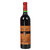 国产红酒中粮长城出口型蛇龙珠干红葡萄酒(1支装)第4张高清大图