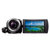 索尼（Sony）投影系列HDR-PJ390E 数码摄像机(红 标配)第2张高清大图