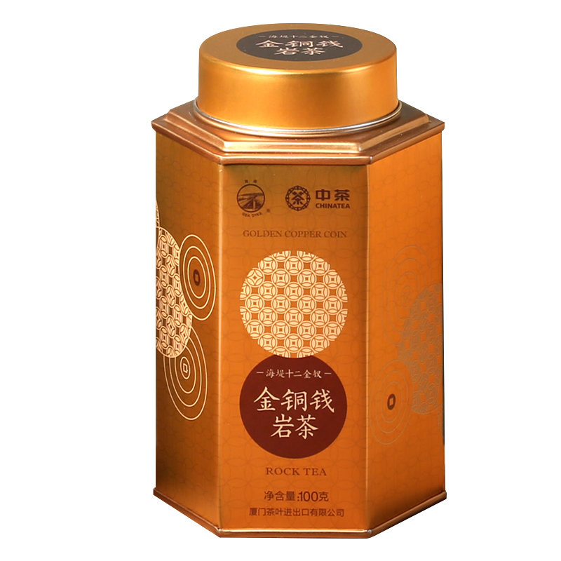 顺丰海堤茶叶旗舰店乌龙茶金铜钱小品种茶中足火100g罐