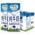 新西兰进口 纽麦福全脂纯牛奶250ml*12盒 小礼盒第3张高清大图