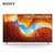索尼(SONY) KD-85X9000H 85英寸 4K超高清HDR 图像处理芯片X1 智能网络液晶平板电视(黑色 85英寸)第2张高清大图