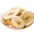 【国美自营】华味亨 休闲零食 果干 蜜饯香蕉片158克第3张高清大图