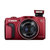 佳能(Canon) PowerShot SX700 HS 数码相机(红色 套餐一)第3张高清大图