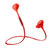 耳宝BT9000蓝牙耳机双耳运动无线音乐中文提醒播报号码(红 官方标配)第3张高清大图