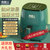 南极人空气炸锅家用智能大容量多功能薯条机无油低脂电炸锅烤箱(6L绿色触屏款)第4张高清大图