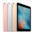 Apple/苹果 iPad Pro 9.7英寸平板电脑 WIFI版(金色 标配)第5张高清大图
