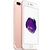 苹果(Apple)  iPhone 7/iPhone 7 Plus  移动联通电信全网通4G手机(粉色 iPhone 7 Plus)第4张高清大图