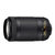 尼康（Nikon）AF-P DX NIKKOR 70-300mm f/4.5-6.3G ED VR 尼克尔中长焦变焦镜头(黑色 套餐三)第4张高清大图