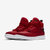 Nike/耐克男鞋JORDAN FADEAWAY AJ 男子运动休闲篮球鞋AO1329-600(红色 41)第4张高清大图