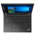 ThinkPad T490S(15CD)14英寸轻薄窄边框笔记本电脑 (I7-8565U 8G 512G固态 集显 FHD 指纹  Win10 黑）第2张高清大图