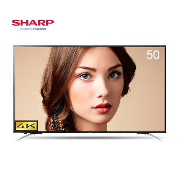 夏普（SHARP）LCD-50MY5100A 50英寸 4K超高清 智能网络 液晶电视LED平板电视 夏普彩电 卧室客厅