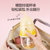 美的布谷 辅食机宝宝婴儿料理棒  小型研磨器 布谷魔力糖豆辅食机 粉色BG-BL21 黄色BG-BL22  辅食机(粉色BG-BL21)第2张高清大图