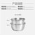 家用切碎器料理机淘米沥水篮不锈钢盆筛碗盆套装(NOKA-20436 默认)第3张高清大图