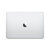 Apple MacBook Pro 笔记本电脑(银色 i5+512G/TouchBar)第3张高清大图