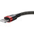 倍思 卡福乐数据线 USB For lightning 2.4A 1M 红色壳+黑色线第5张高清大图