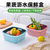 厨房多功能洗菜沥水篮双层带盖洗菜篮水果篮塑料家用果蔬保鲜盒(绿色【2个装】)第5张高清大图