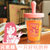 女学生吸管杯创意潮流韩版水杯子塑料夏季随手杯大号(少女杯-320ml)第4张高清大图