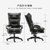 伯力斯 电脑椅 办公椅子家用 双层黑色超舒适可躺椅子MD-003第4张高清大图