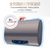 韩宝（HANBAO）DSZF-60A06电热水器40升家用储水式速热式节能洗澡热水器50升60升80升(包安装 60L)第4张高清大图