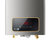 海尔（Haier）燃气热水器JSQ24-12E1S(12T) 12升抑菌型高层抗风低水压启动家用天然气第5张高清大图