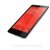 小米（Mi）红米Note 标准/增强版（电信/联通/移动4G版 双卡 ） Note/红米note手机(象牙白 (电信4G 标配合约)第5张高清大图