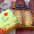 犁记太阳饼礼盒手工传统糕点特色奶油馅饼点心特产零食中秋礼盒第4张高清大图