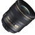 尼康（Nikon）AF-S 尼克尔 24mm f/1.4G ED 广角定焦镜头(优惠套餐四)第3张高清大图