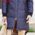 鸭鸭2017新品冬装男士羽绒服韩版加厚长款男羽绒服A-56160(褐色 185)第5张高清大图