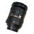 尼康（Nikon） AF-S DX 18-200mm f/3.5-5.6G ED VR II 防抖 变焦镜头（原装包装）(官方标配)第4张高清大图