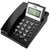 TCL电话868(37)第3张高清大图