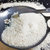 亿米多 东北大米5斤  黑龙江粳米 庆安大米圆粒香2.5kg 珍珠米 (新老包装交替发货)(红白 软糯)第2张高清大图