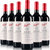 奔富BIN红酒 澳大利亚 Penfolds 原装进口葡萄酒750ml 奔富 bin407(单瓶 木塞)第5张高清大图