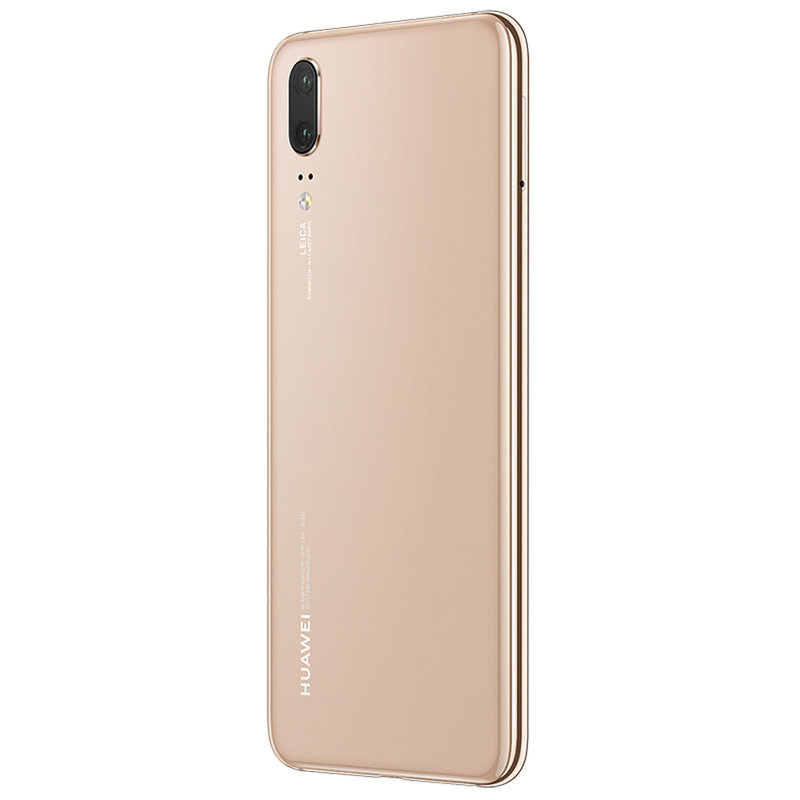 华为手机p20 (eml-al00) 6gb 64gb ai智慧全面屏 全网通 双卡双待