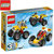 乐高LEGO CREATOR创意百变系列 31022 四轮越野摩托车 积木玩具(彩盒包装 单盒)第3张高清大图